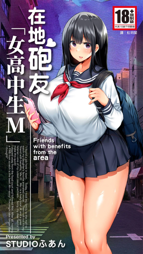 免费韩漫在线观看歪歪热门日漫推荐